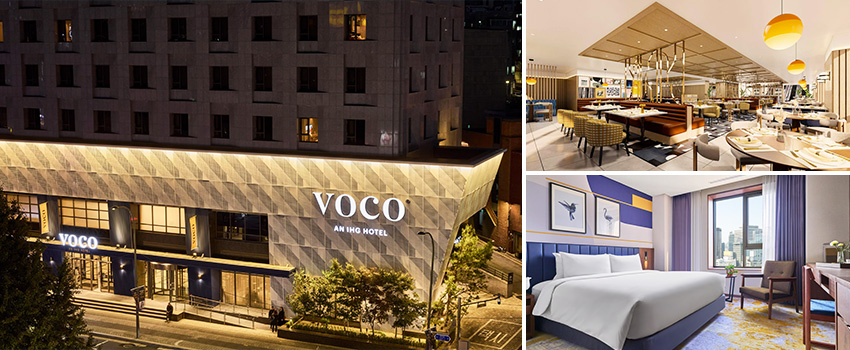 IGH集團首爾明洞VOCO酒店